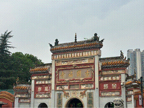 2025-05-06 09:13:16.993000